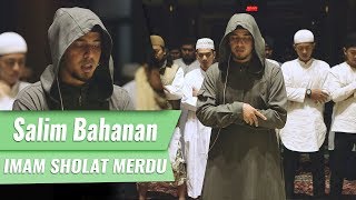 Imam Sholat Merdu  Surat Al Fatiha amp Surat Ad Dhuha  Al Kafirun  Al Kautsar  Salim Bahanan [upl. by Sibeal]