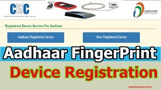 Adhaar FingerPrint Device Registration in CSC Portal [upl. by Rockie]