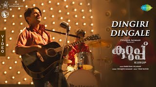 Dingiri Dingale Malayalam  Video Song  Kurup  Dulquer Salmaan  Sulaiman Kakkodan  Srinath [upl. by Lynna]