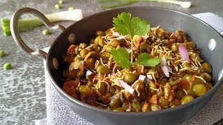 Tuvar Totha Recipe  Hari Tuvar Ki Sabji  Tuver Na Thotha  Lili Tuver Na Thotha Nu Shaak [upl. by Jt585]