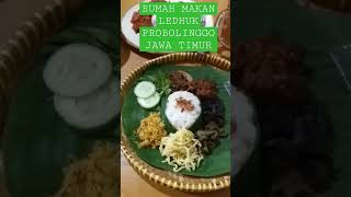 KULINER DI RM LEDHUK PROBOLINGGO NASI MADURA MANTAP shortvideo shorts short [upl. by Cathy]