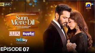 Sun Mere Dil Episode 7  Eng Sub  Wahaj Ali  Maya Ali  Usama Khan  Hira Manireview [upl. by Kakalina]