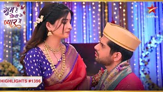 Savi के नैनों में गुम हुआ Rajat  Ep1396  Highlights  Ghum Hai Kisikey Pyaar MeiinMonSun8PM [upl. by Yvehc]