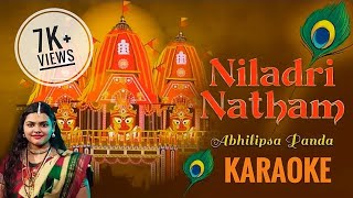 Niladri Natham। Karaoke Song Video। Made By Sukumar Das। Karaoke Bhajan Abhilipsa Panda। [upl. by Berglund]