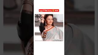 Gopi बहू का Dance 🥰  sath nibhana sathiya serial dance youtubeshorts shortvideo [upl. by Rosaline]