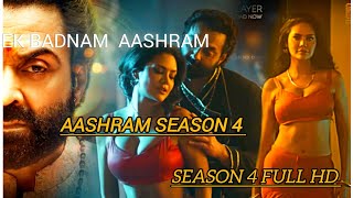 aashram season 4 FULL HD web series Episode 110 2024 aashram season4 webseries [upl. by Ainahtan]