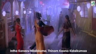 Thottu Thottu Song  Kaadhal Kondaen  YuvanshankarRaja [upl. by Clim]