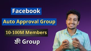 How To Find Auto Approval Groups On Facebook For Video Sharing  Facebook Auto Approval Group List [upl. by Alcock744]