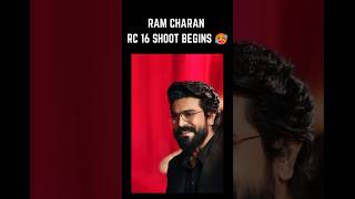 Ramcharan new movie updates 🥵🤩  ram charan  rc16  buchibabu [upl. by Middendorf]