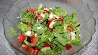 Salade Grecque  Greek Salad [upl. by Ys]