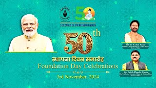 Coal India 50th Foundation Day Celebrations [upl. by Yesor]