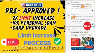 2X Limit INCREASE on HDFC Credit Card PreApproved Loan Card Upgrade hdfcbank free credit money [upl. by Dnumsed]