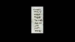 BIBLE CODEX VATICANUS MARGIN quotYOU RETARDED IDIOT DO NOT CORRUPT THE TEXT  quot [upl. by Ytsrik]