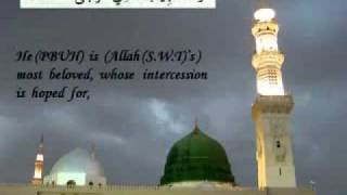 Allah Huma Sale Ala Muhammadin Wa Aale Muhammad  Atif Aslam  Wohi Khuda Hai [upl. by Edholm]