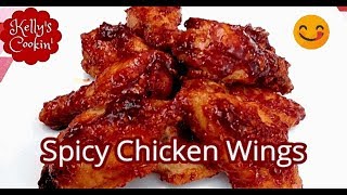 Air Fryer Chicken Wings  Spicy  Cooks Essentials 53 qt Air Fryer [upl. by Hsirrehc487]