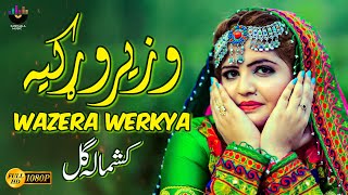 Kashmala Gul New EID Song 2020  ARMAN  Wazera Werkya HD  وزیره وړکیه  Kashmala Music [upl. by Eemyaj687]