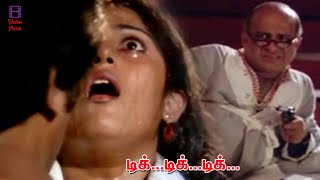 Psycho Villain Atrocity  Tik Tik Tik  Kamal  Madhavi  Radha  Thiagarajan  Thengai Srinivasan [upl. by Chadbourne915]