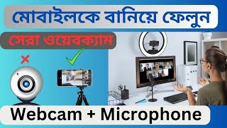 How To Mobile Webcamera for pc 📷 Iriun Webcam for pc 📱 Webcam [upl. by Aryajay406]