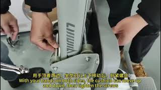 MS313510SAA Rowing machine seat adjustment [upl. by Aretta975]