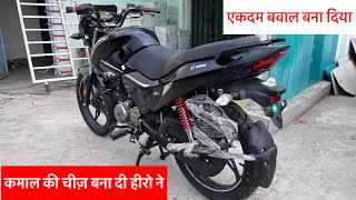 2023 New Hero Glamour Xtec 125 E20 Launched  New Feature Updated  Glamour Xtec 125 new model 2023 [upl. by Nickelsen]