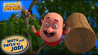 Mast Kare Huve Motu  29  Motu Patlu Ki Jodi  S13  Popular Catoon for Kids [upl. by Cinnamon]