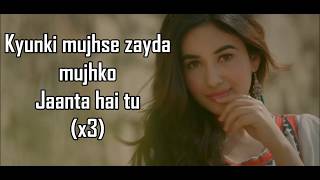 MERI HASI LYRICS  Yasser Desai  Aakanksha Sharma [upl. by Jacinto]