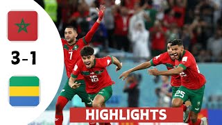 Brahim Diaz goal  Morocco vs Gabon 31  Goals amp Highlights [upl. by Dilisio831]