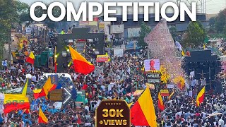 KARNATAKA RAJYOTSAVA 2023  MAJAGAVI VS BRAHMNAGAR  DJ COMPETITION  OMKAR 72  VS SRS NEXA SERIES [upl. by Eentihw]