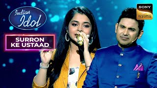 Neha Kakkar ने दिया ‘Dil Diyan Gallan’ पर बेहद Romantic Performance Indian Idol 12Surron Ke Ustaad [upl. by Idner]