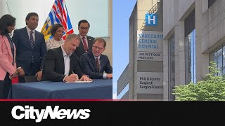 Canada announces funding boost for healthcare in BC [upl. by Assennev]