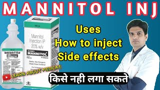 Mannitol  Mannitol injection  Manitol injection ip 20 in hindi  Mannitol injection uses in hindi [upl. by Naihs513]