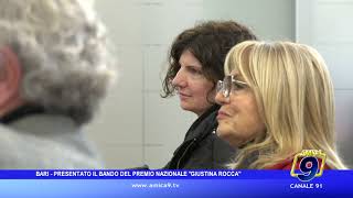 Bari  Presentato il bando del Premio nazionale Giustina Rocca [upl. by Naehgem418]