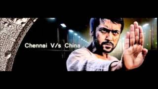 Yamma Yamma  7am Arivu Hindi Dubbed Audio [upl. by Anahsohs]