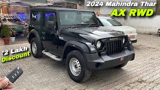 Mahindra Thar AX RWD 2024  Mahindra Thar Base Model RWD  ₹2 lakh Discount [upl. by Atirhs178]