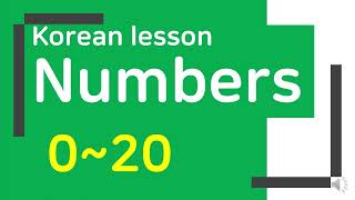 한국어 숫자 세기 연습  Korean Number counting practice 020 [upl. by Suh]