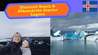 Iceland Trip Day 5 Part 1 Exploring Diamond Beach amp Jökulsárlón Glacier Lagoon [upl. by Senior]