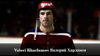 Valeri Kharlamov Legendary 17  Валерий Харламов Легенда №17  Tribute Video [upl. by Ailugram375]