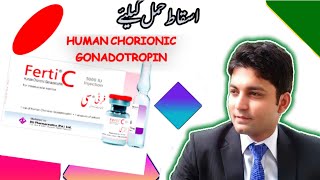 Ferti C 5000 IU  Dr Zain The Healthier Pakistan [upl. by Millan]