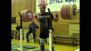 Dmitry Klokov pause squatting 260kg [upl. by Benenson770]