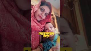 Gareeb Samajh Rahe Ho Kya Mujhe  comedy funny viral viralvideos viralvideos funnymoment [upl. by Esinehs]