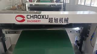 CHAOXUHow to make highend PC sheet for trolley case manufacturing [upl. by Eleph652]