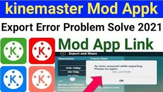 Kinemaster Pro Mod Apk 2021No Watermarkfree Downloadfull unlockedlatest Version 1jan 2021🔥 [upl. by Stinson334]