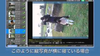 デジカメプリント注文方法解説動画 ネットプリントジャパン [upl. by Cindie]