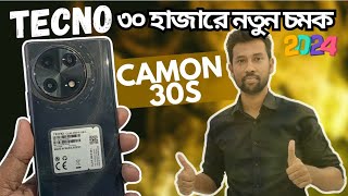 TECNO CAMON 30S  Review in Bangla  Price in Bangladesh  YTC [upl. by Goodrow833]