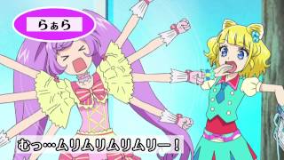 ＜02らぁら声なし＞プリパラ Presents ドリーム ガールズ オーディション：声優部門課題映像 [upl. by Mclyman277]