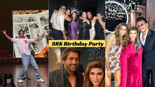 Shahrukh Khan Birthday  शाहरुख़ खान की बर्थडे पार्टी Ranveer Deepika Alia Ranbir Karisma Kareena [upl. by Parsons665]