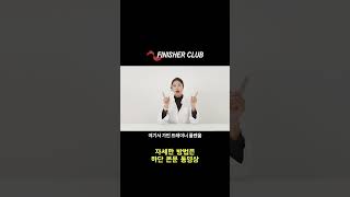 손목 위에 코치 이거 사용하면 마라톤 PB 가능🔥 [upl. by Mazurek]