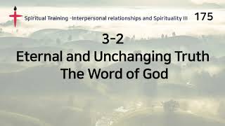 175 Eternal and Unchanging Truth The Word of God by Pastor Sarah Seoh [upl. by Schifra]