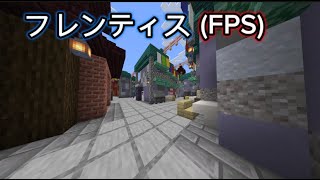 ［Maincraft］フレンティスFPS 自作ゲーム 配布ワールド マイクラ マイクラ統合版 [upl. by Biagio]