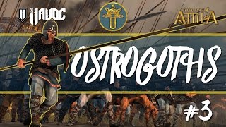 Total War Attila  Ostrogoths 3  Time to Settle [upl. by Loise853]